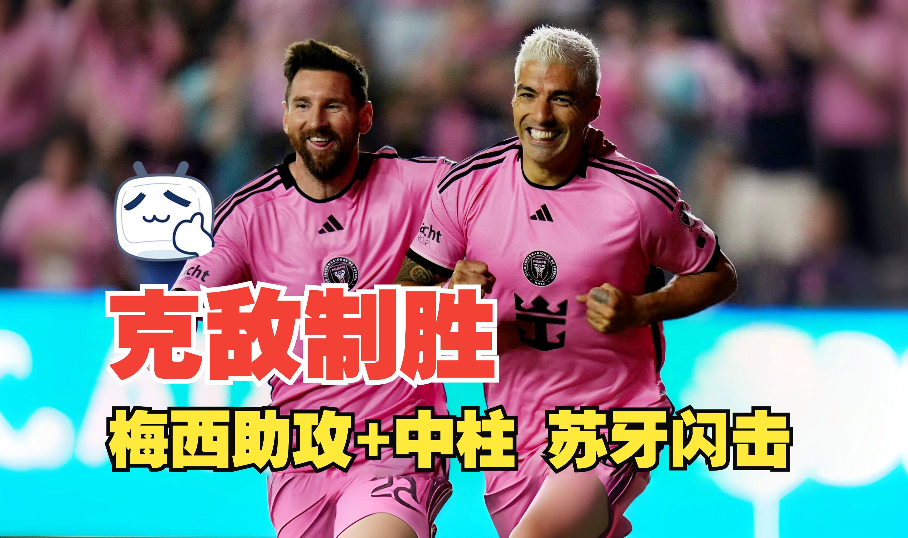 意甲赛后再迎强敌，比利亚雷亚尔官宣签约，主帅态度：态度坚定，球队文化再被提及的简单介绍