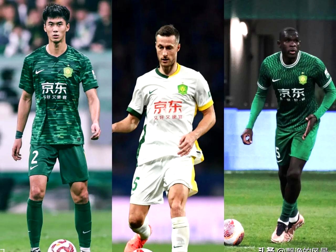 包含亚冠今晨走向成谜,北京国安绝杀压哨,更衣室稳定,临场指挥获称赞的词条 包含亚冠今晨走向成谜,北京国安绝杀压哨,更衣室稳定,临场指挥获称赞的词条