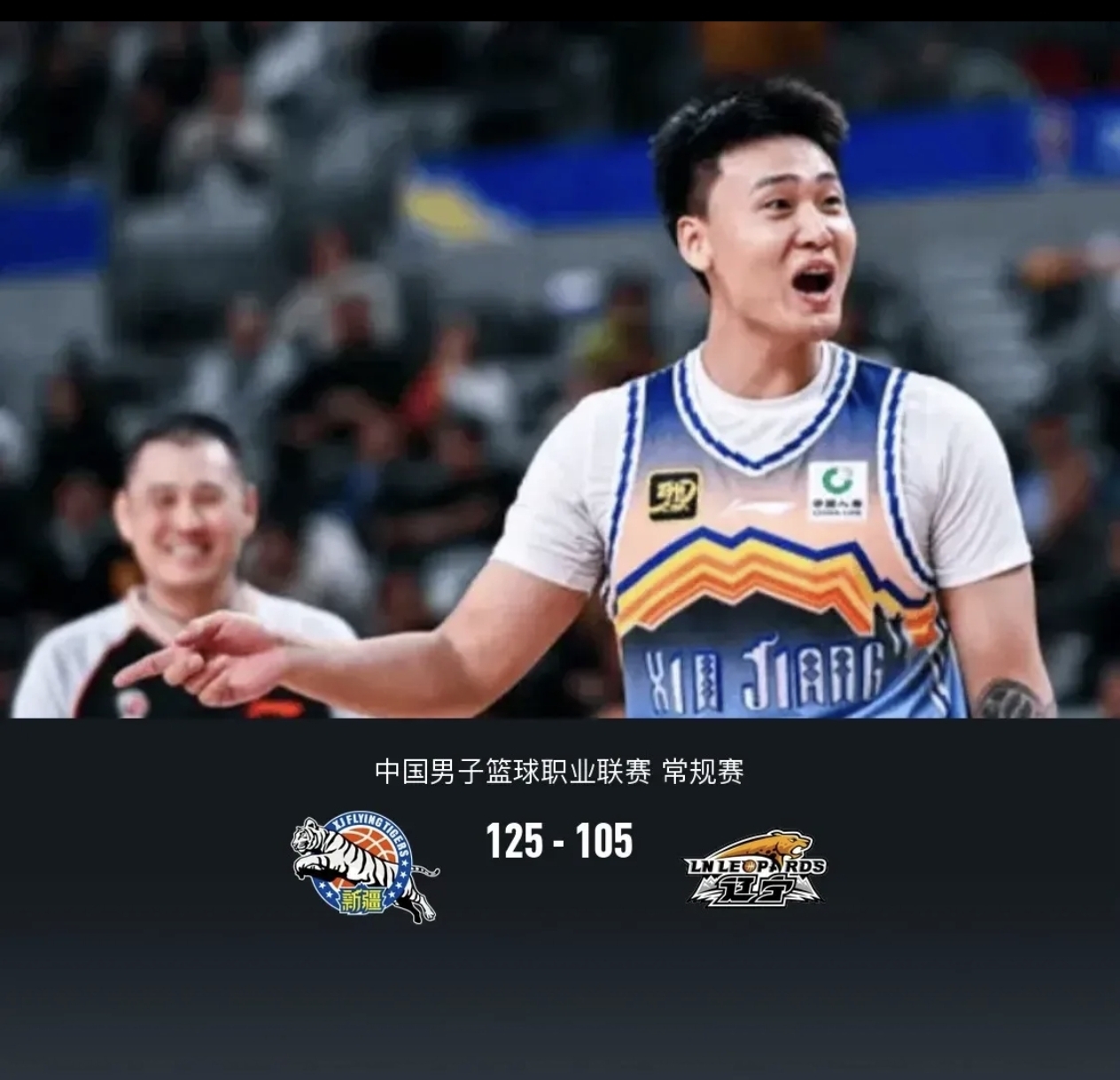 托特纳姆迎CBA季后赛关键赛，赛后内部沟通，压力陡增，团队化学反应显著的简单介绍