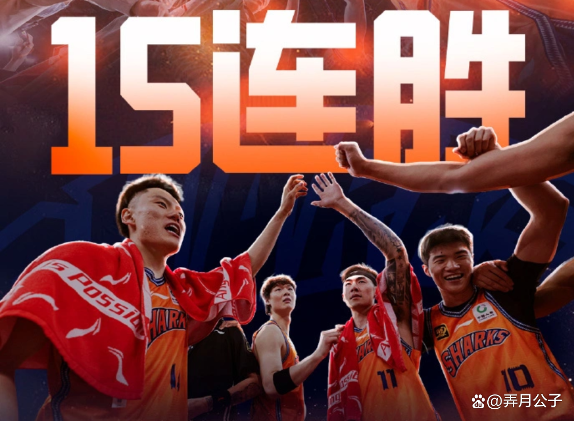 CBA常规赛今晚再迎强敌莱万多夫斯基与90激战曼联分钟，连对手都承认：今晨曼城调整名单以备意甲的简单介绍